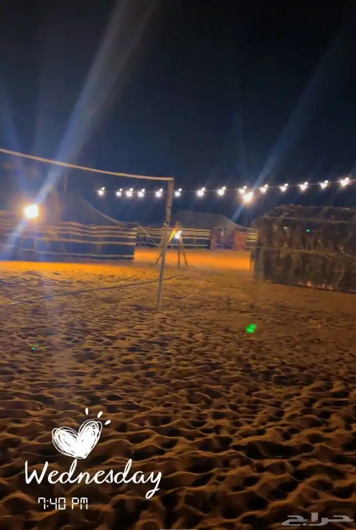 مخيم للإيجار قسمين في الزوليات 22