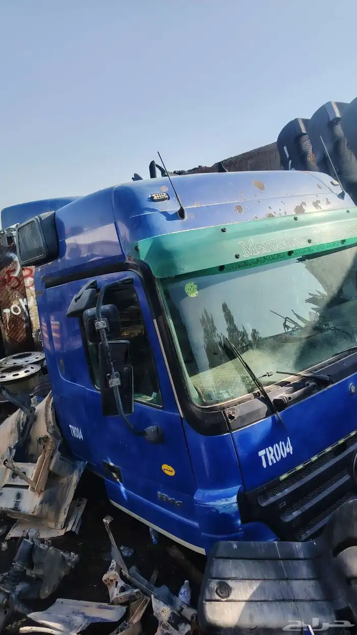 غماره امبي تو ميجا سبيس 7