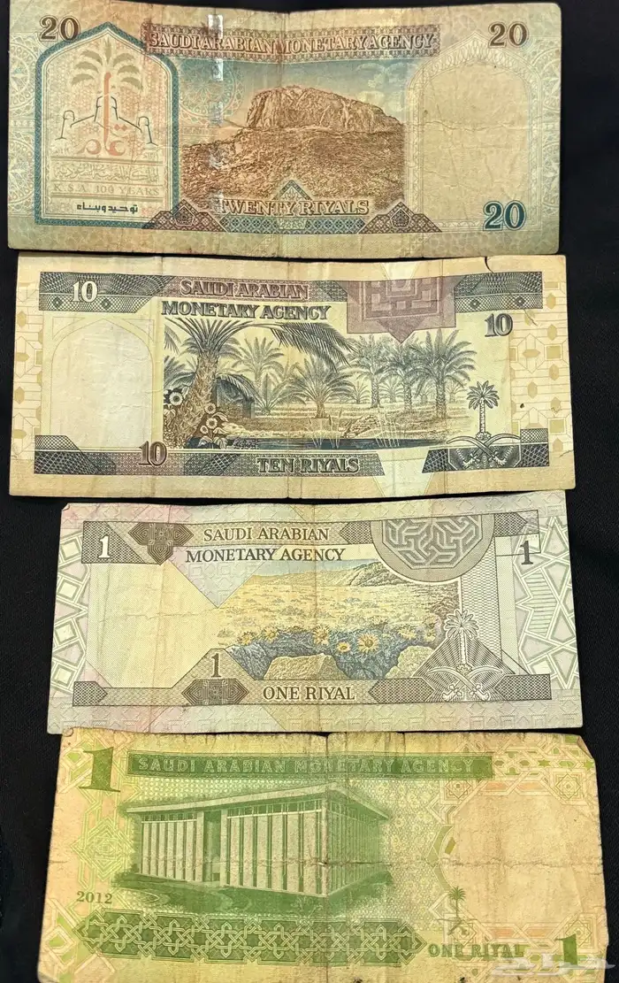 فلوس قديمة-لهواة المقتنيات 2