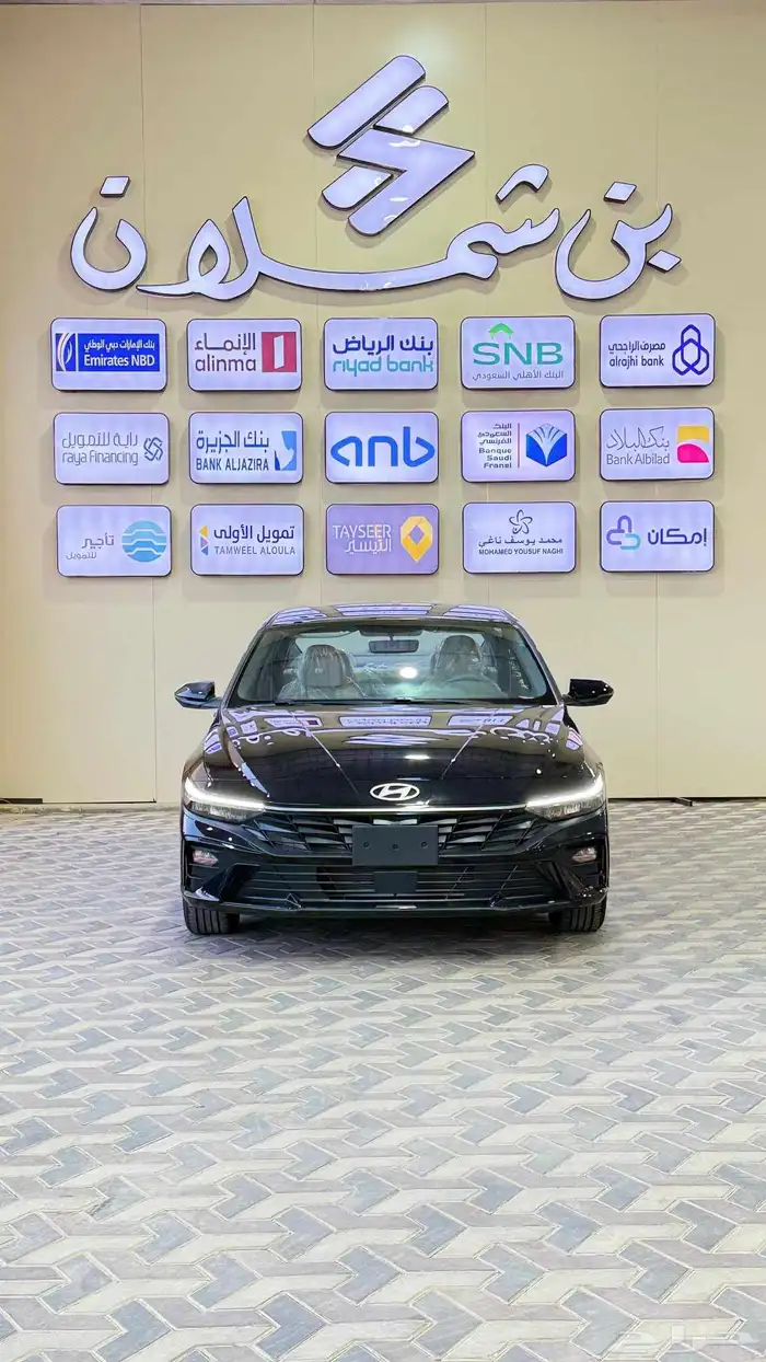 هيونيداي النترا 2026 0