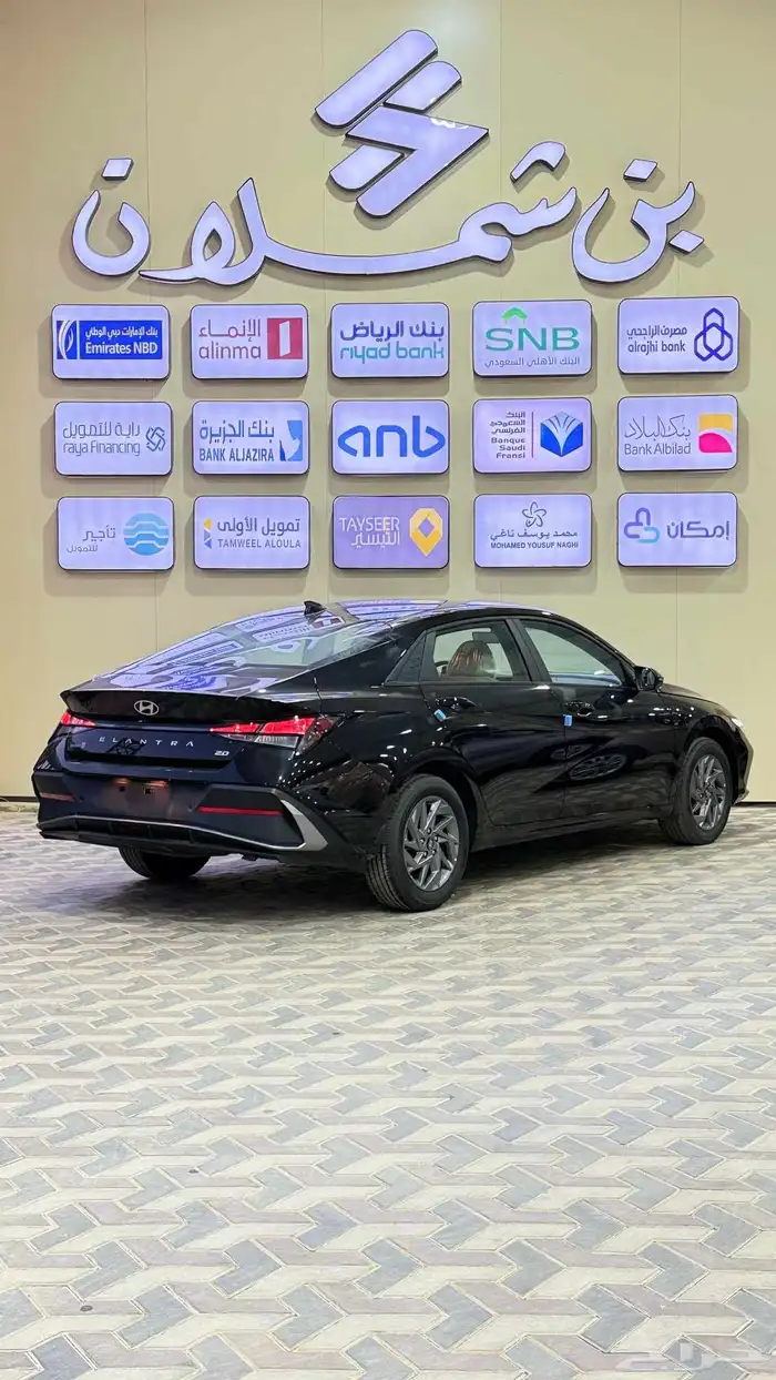 هيونيداي النترا 2026 2