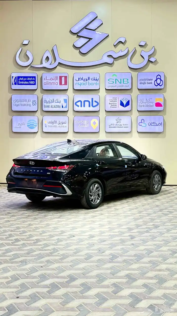 هيونيداي النترا 2026 1