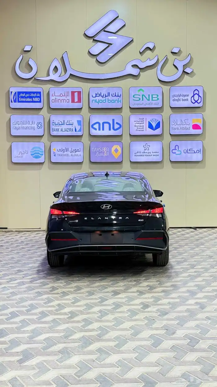 هيونيداي النترا 2026 4