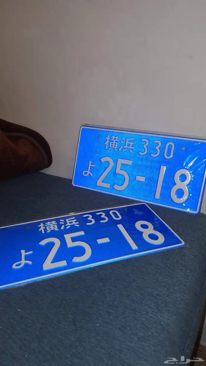 لوحه اليبان تصدير ( لتصوير وزينه فقط ) 1