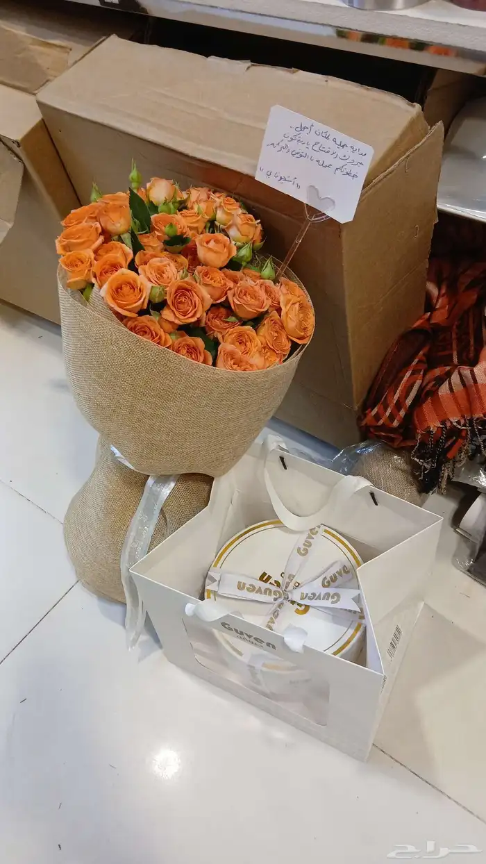 هدياكم بكل ثقه وامانه 0