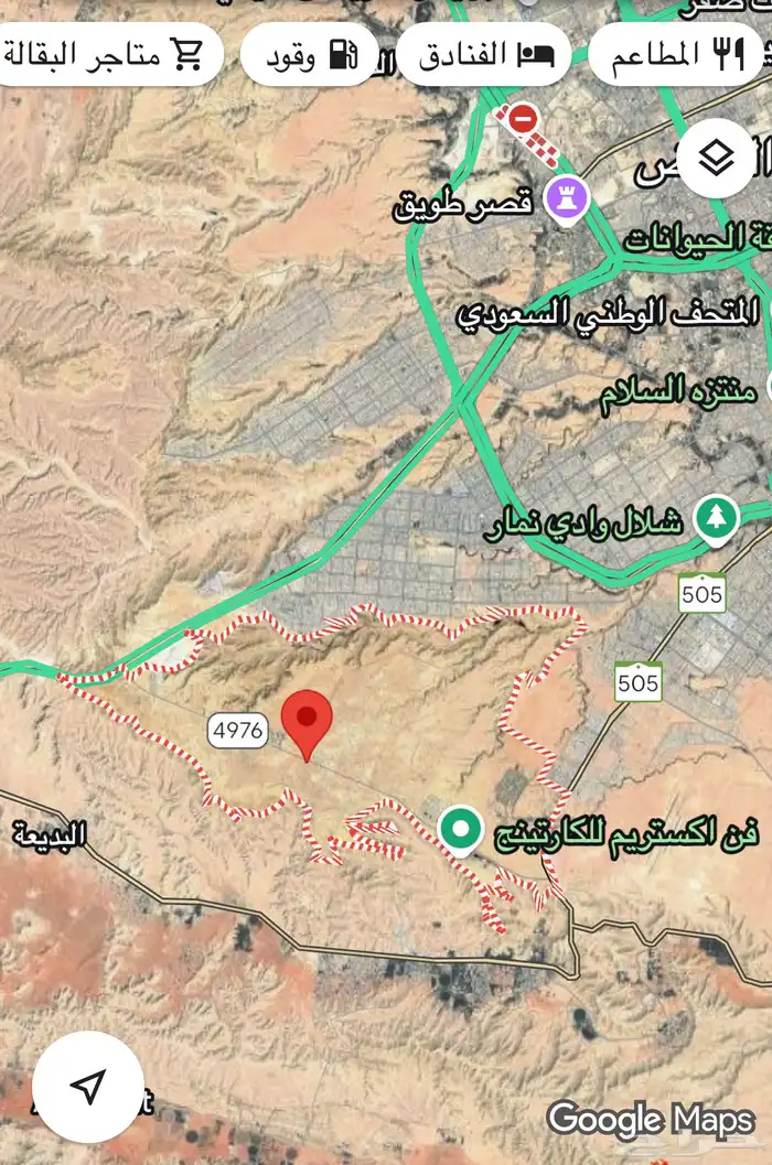 للبيع ارض سكنية في ضاحية نمار برخصة بناء 0