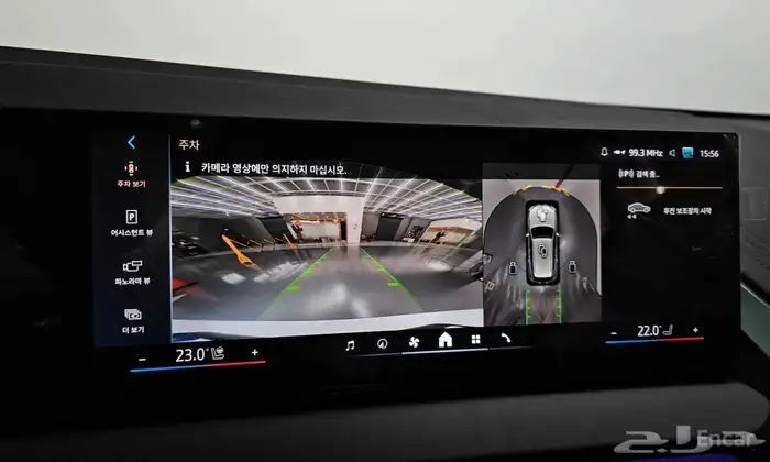 X3 xDrive 20 M Sport 2025 16