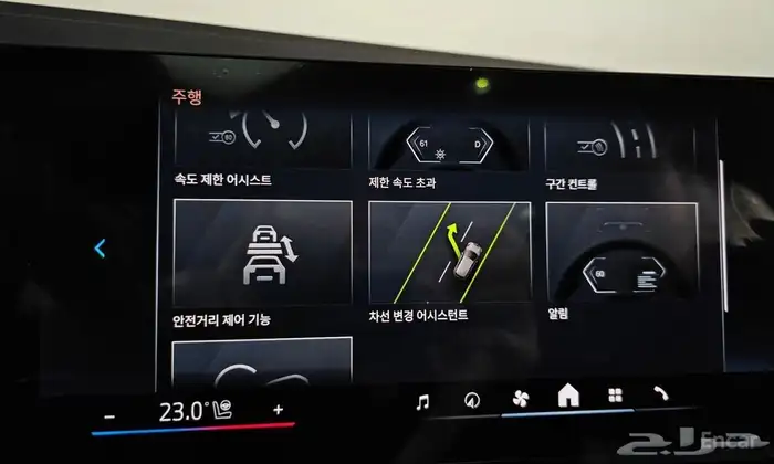 X3 xDrive 20 M Sport 2025 15