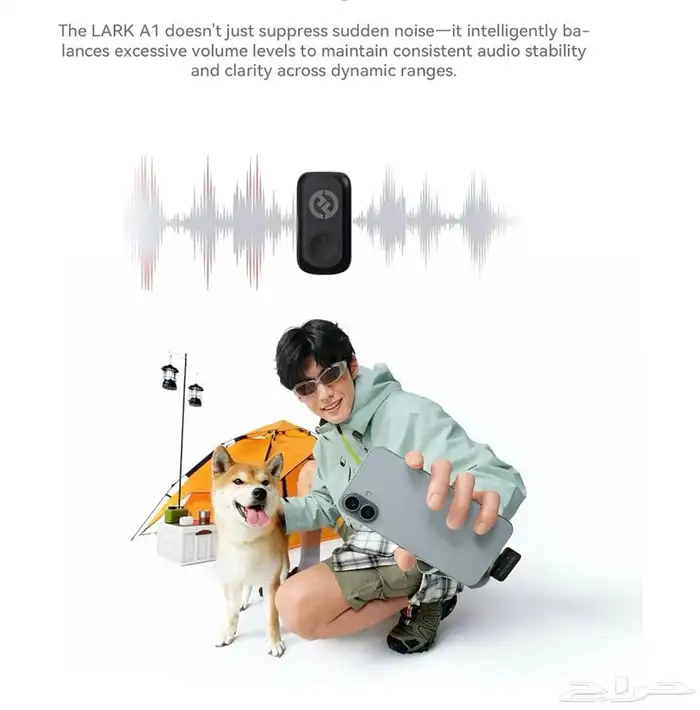 الميكروفون اللاسلكي Hollyland LARK C1 DUO 1