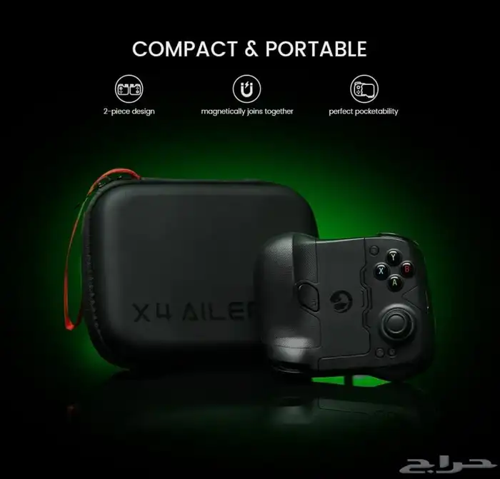 وحدة تحكم GameSir X4 Aileron 3