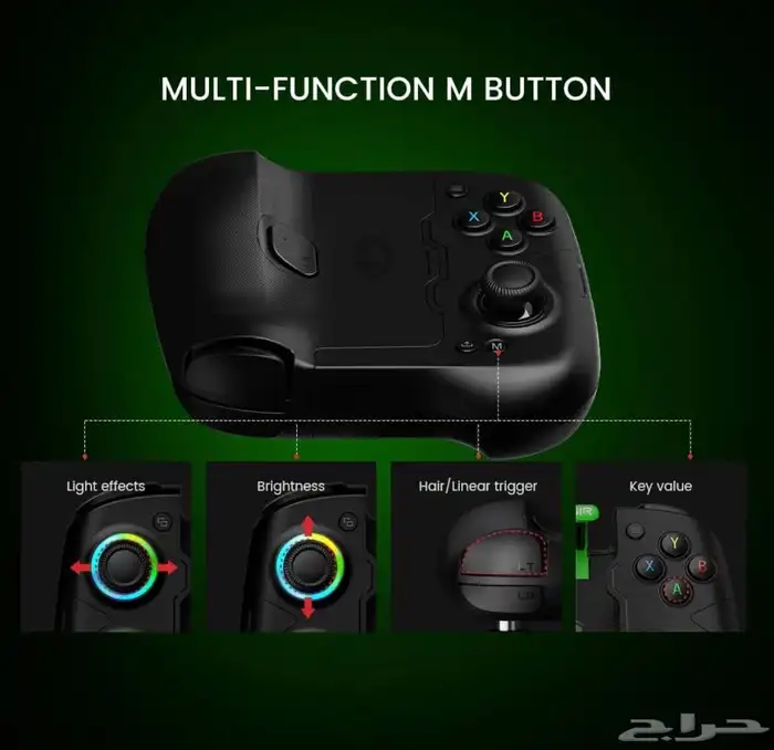 وحدة تحكم GameSir X4 Aileron 4