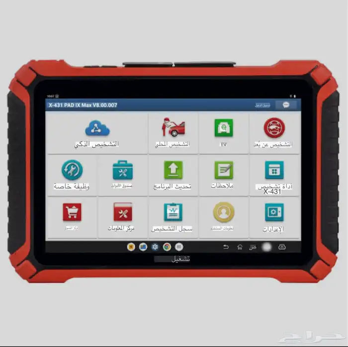 فحص سيارات مكينه وجربوكس وبودي السياره بالكامل 0