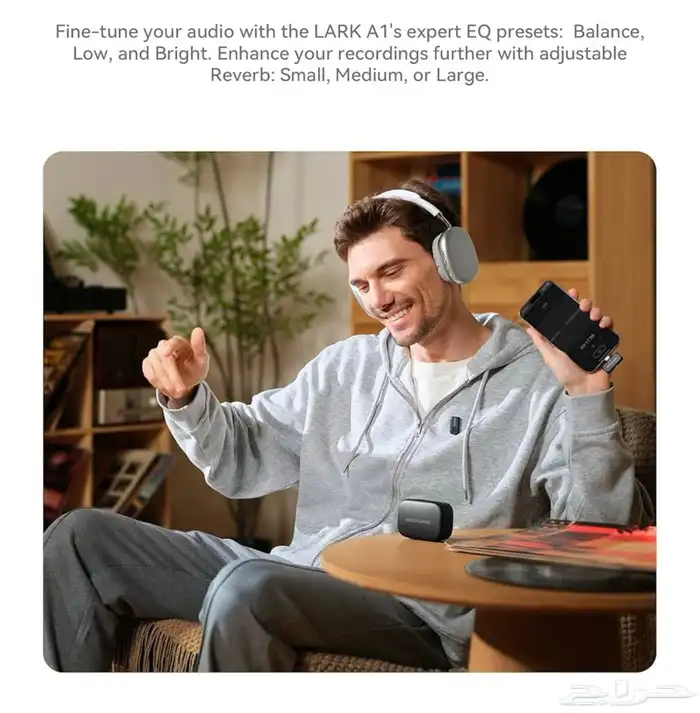 الميكروفون اللاسلكي Hollyland LARK C1 DUO 3