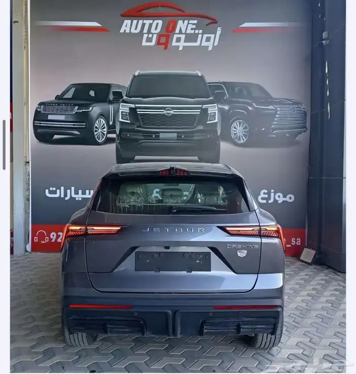 جيتور داشينج لاكجيرى 2024 كاش و اقساط بافضل الاسعار 3