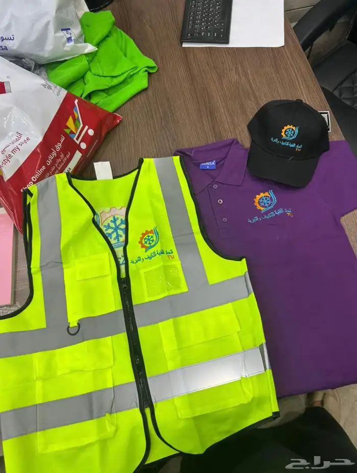 زي موحد تطريز مع طباعه 1