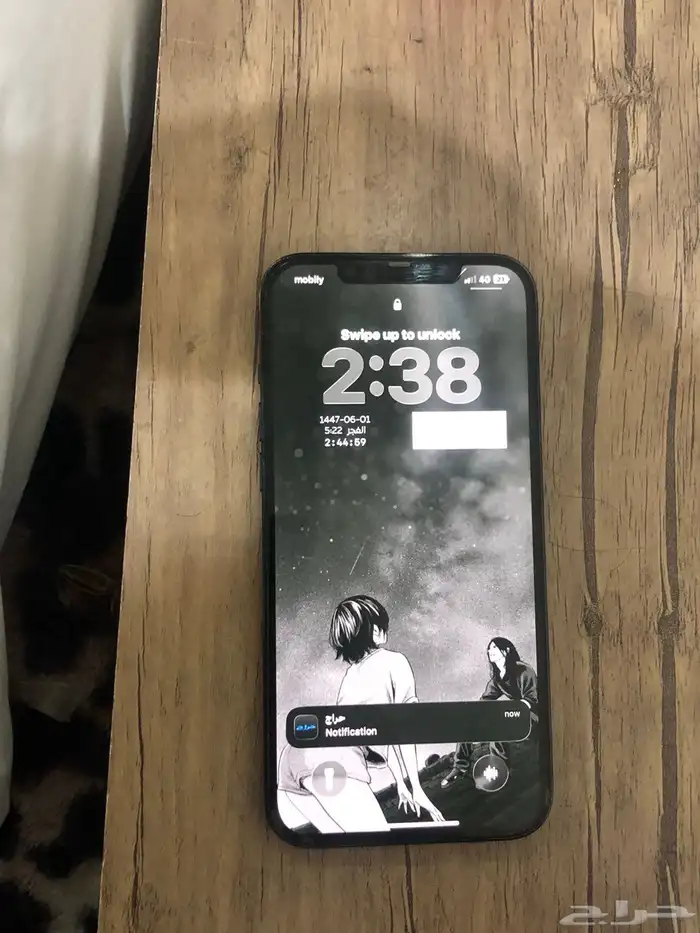 ايفون 12 برو ماكس 2