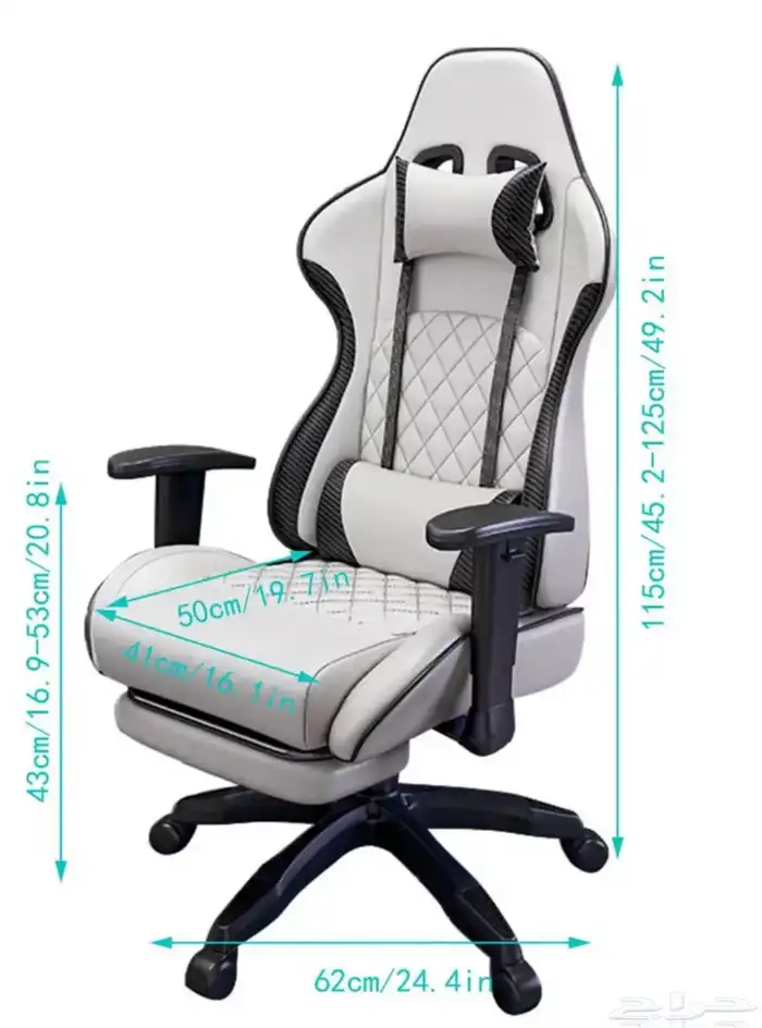 كرسي قيمينق 0