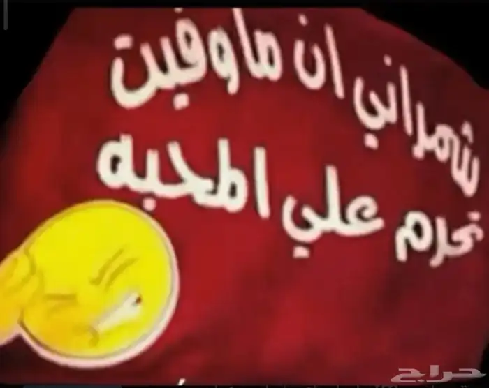 ملفات اغاني وشيلات 1