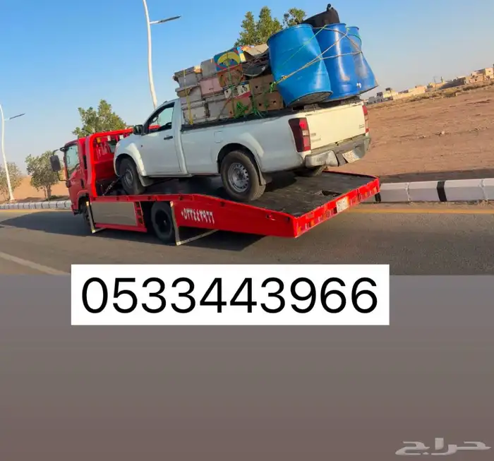 سطحه 24 ساعه 0