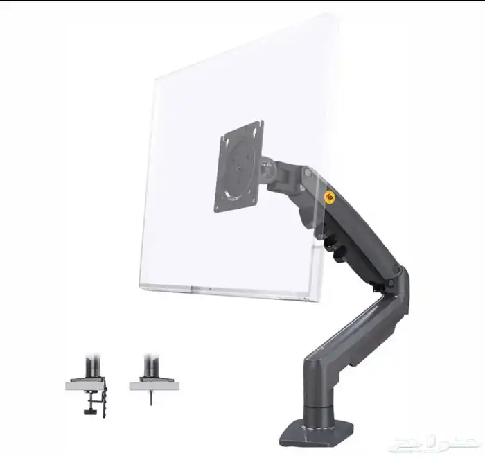 ستاند ذراع شاشة 0