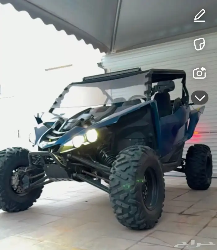 بقي ياماها 2