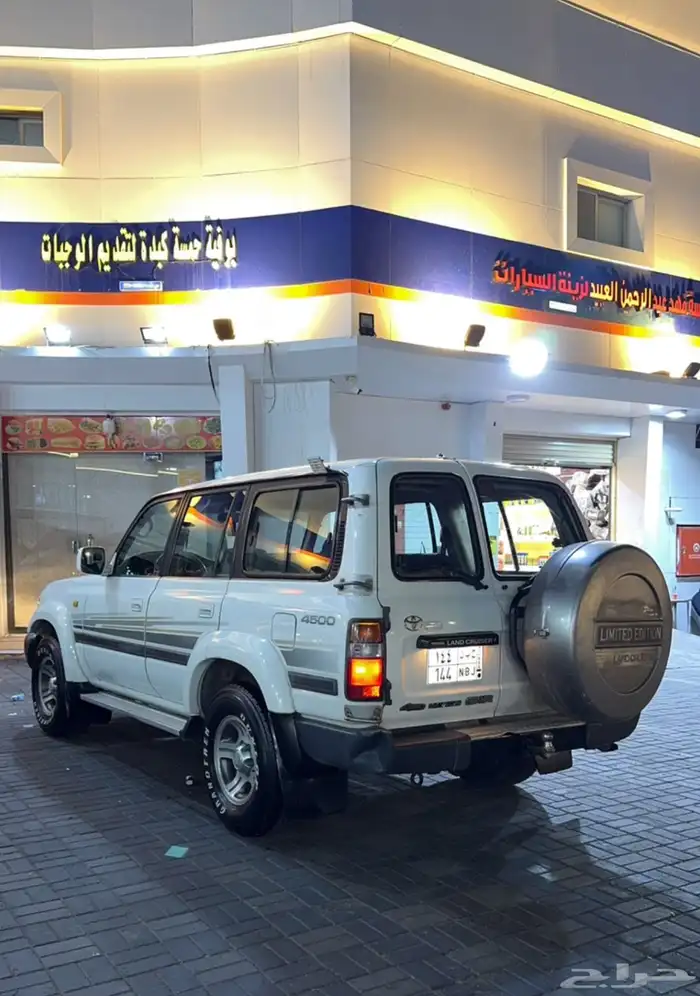 جيب GXR موديل 1997 3