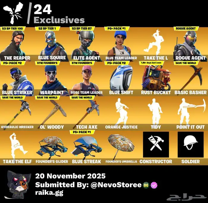 حساب فورت نايت طور الزومبي و السيزون الثاني 4