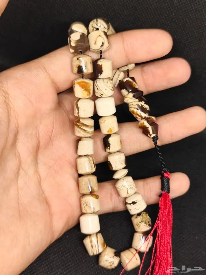 كهرمان سومطري 1