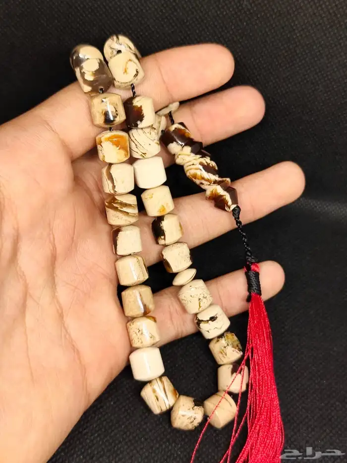 كهرمان سومطري 0