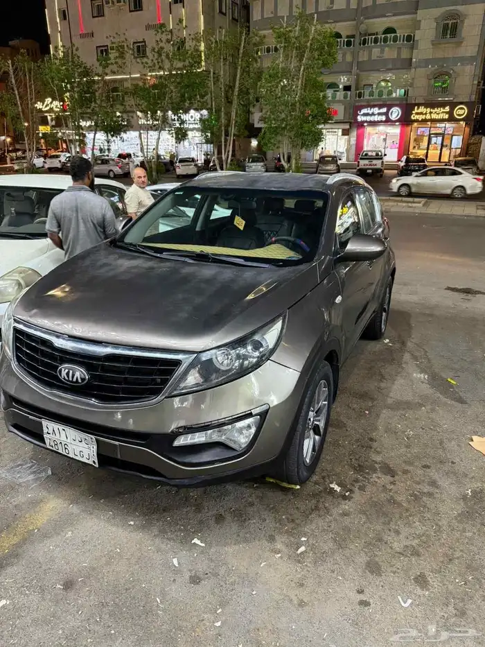 كيا 1
