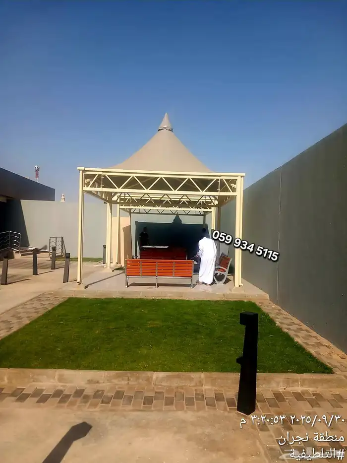 كرسي حديقة خشبي بهيكل من الحديد لعمر فني أطول 2