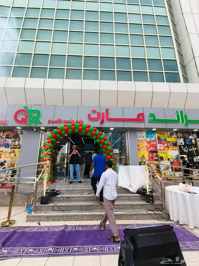 متخصصون افتتحات تجاريه 0