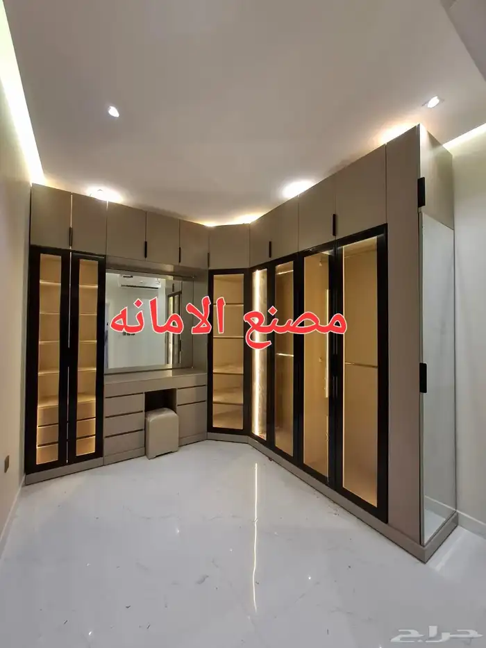 تفصيل حسب الطلب 4