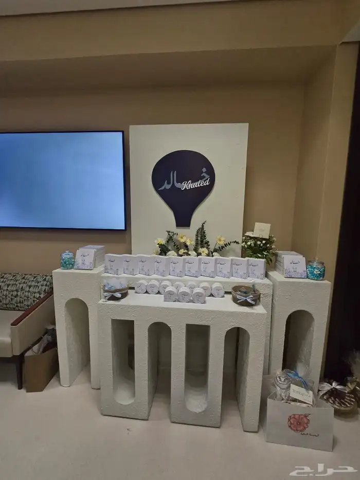 استقبال مواليد منطاد استاند اسم طاوله كورنر بالونات مدخل 1