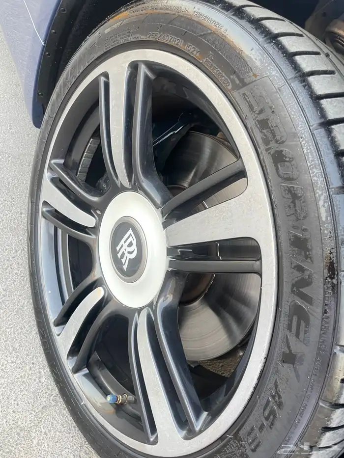 روز ريث 2014 8