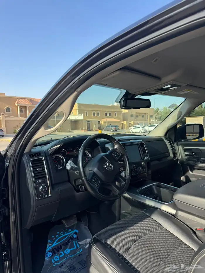 رام سبورت فل كامل 5