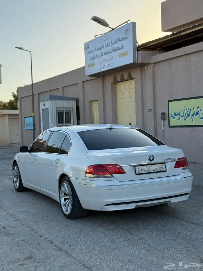 بي ام فل كامل حجم 750 8 سلندر محركات مشاءالله بدس فيه رشروش 8