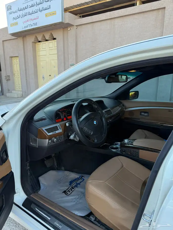 بي ام فل كامل حجم 750 8 سلندر محركات مشاءالله بدس فيه رشروش 5