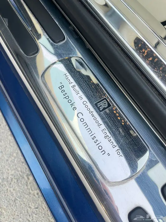 روز ريث 2014 17