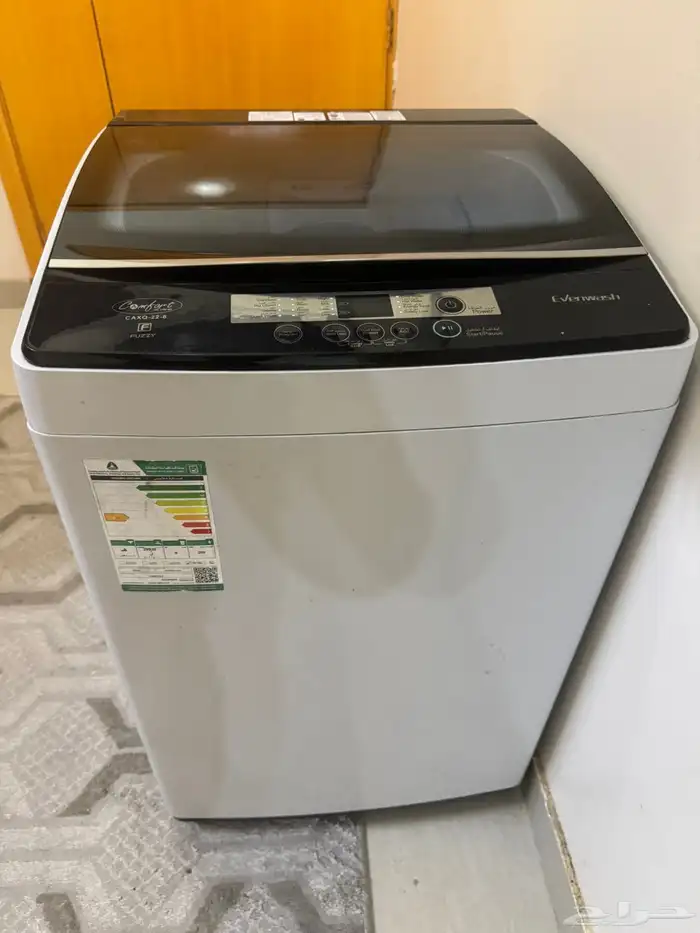 غسالة فوق اتوماتيك كومفورت 0