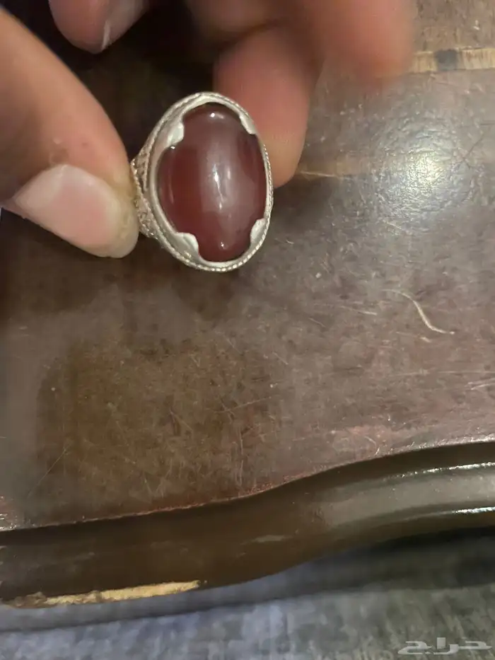 البيع. الختام عقيق 1