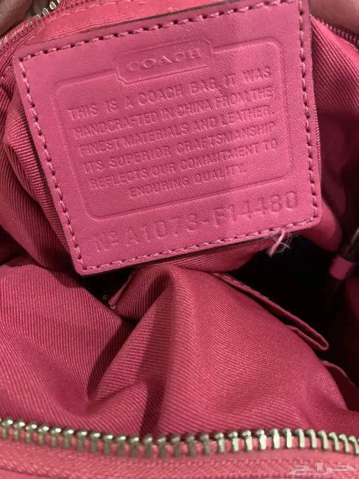 شنطة كوتش اصليه 3