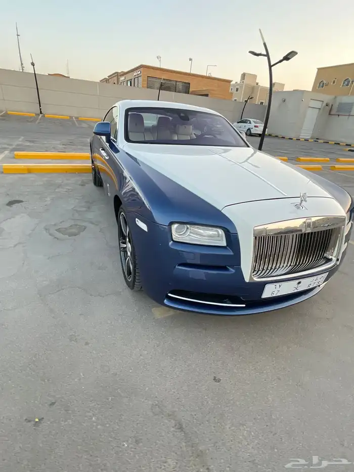 روز ريث 2014 1