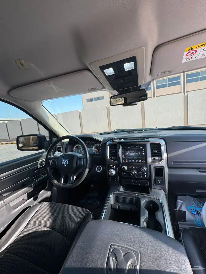 رام سبورت فل كامل 7