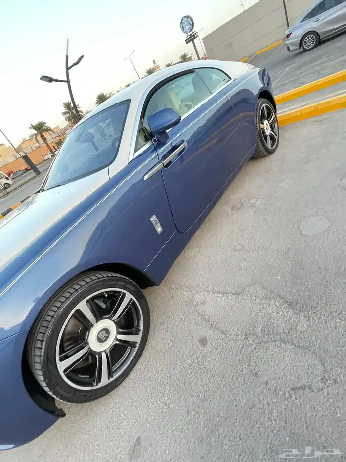 روز ريث 2014 7