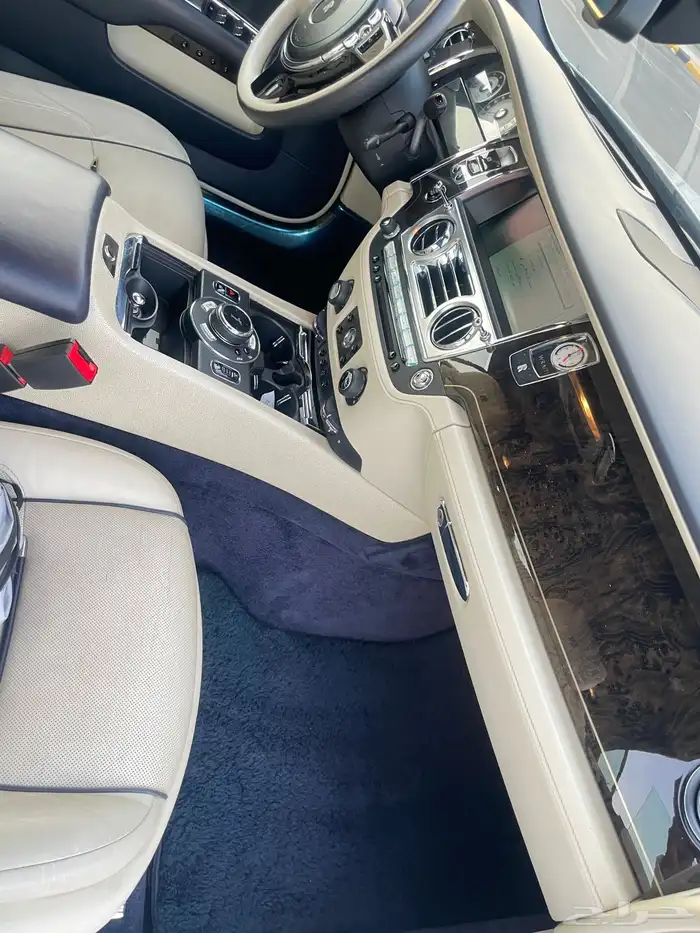 روز ريث 2014 6