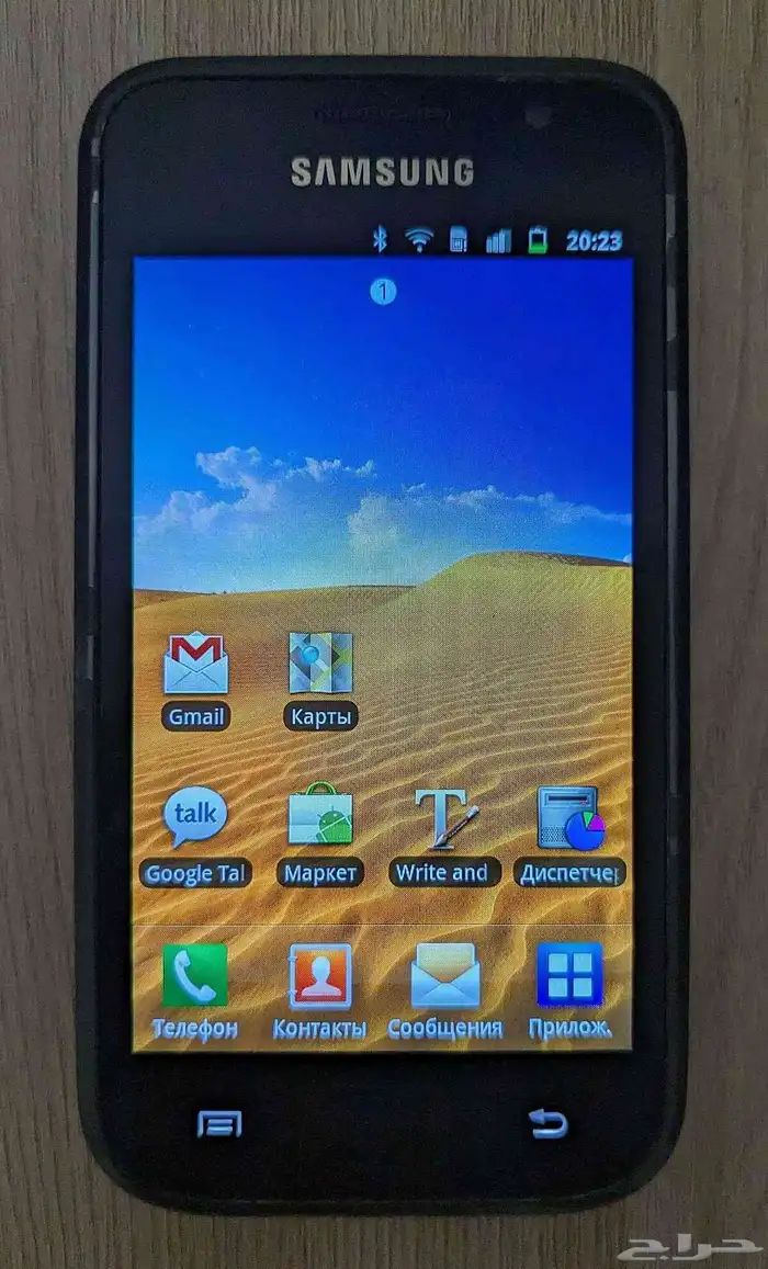 سامسونج جالاكسي S GT-I9000 الأصلي 2