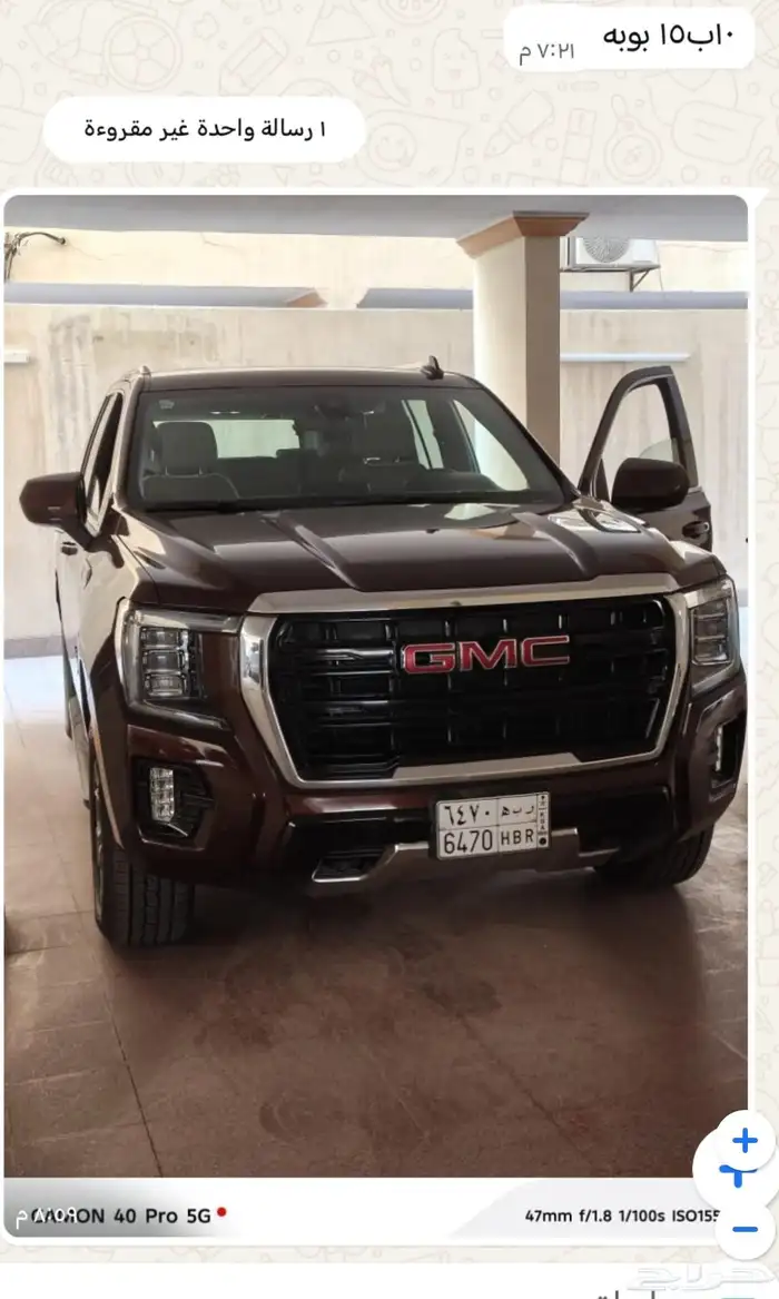 جمس يوكون 2022 19