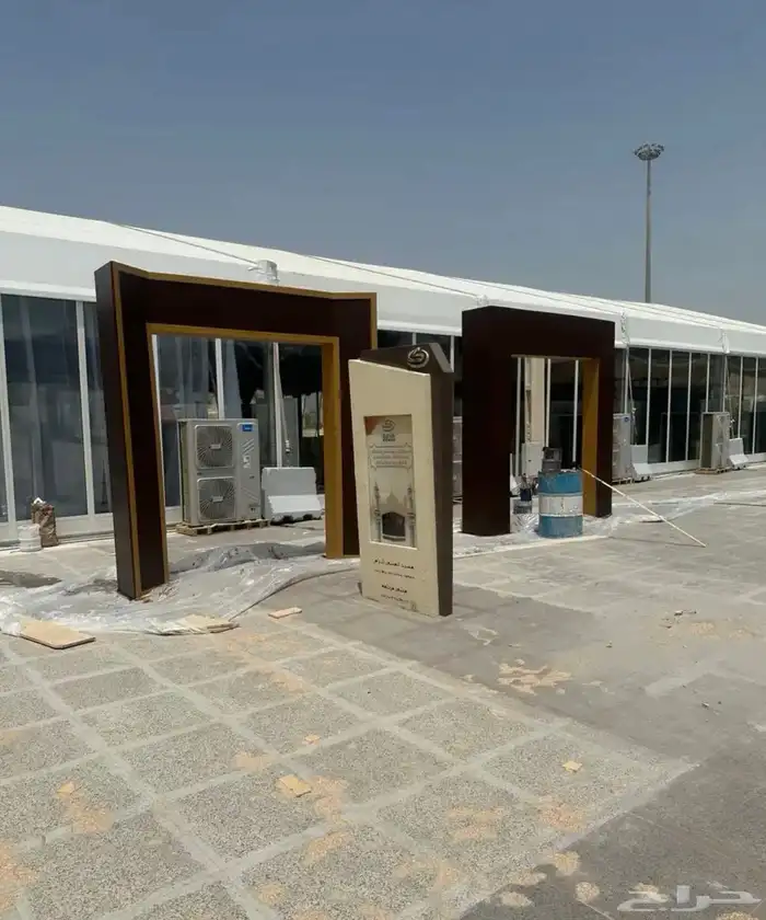 بوثات تنظيم معارض ايفنت فعاليه 8