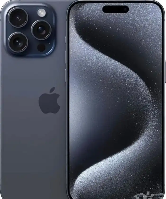 ايفون 15 بروماكس 256 كحلي 0